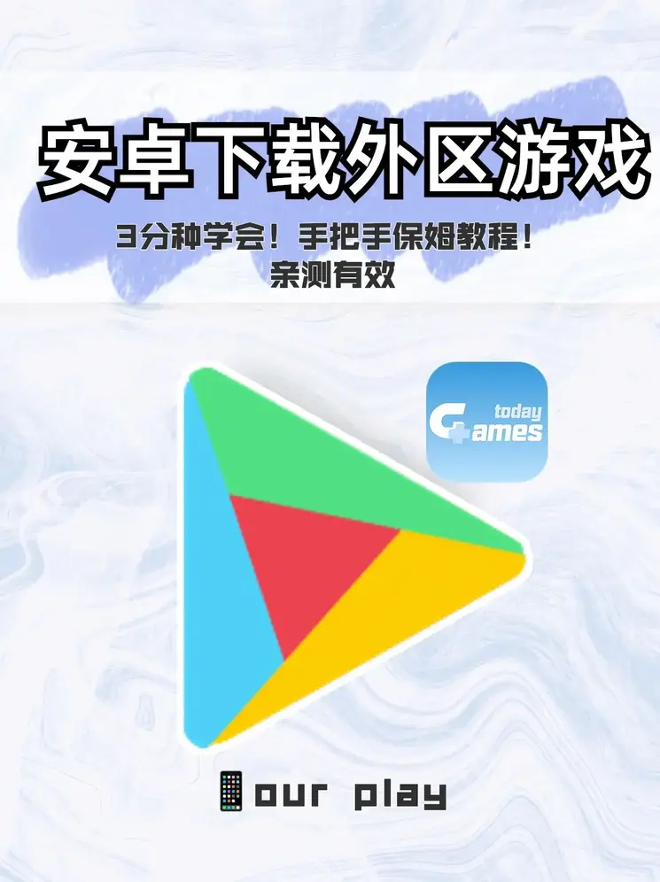 12Bet官网网址注册截图0