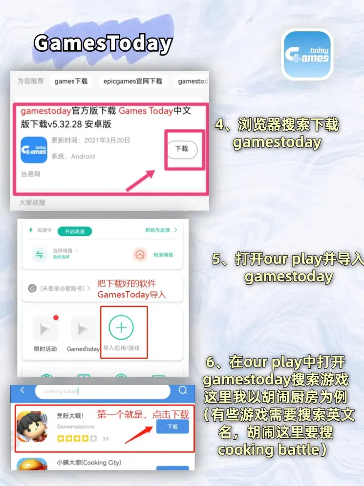 12Bet官网网址注册截图2