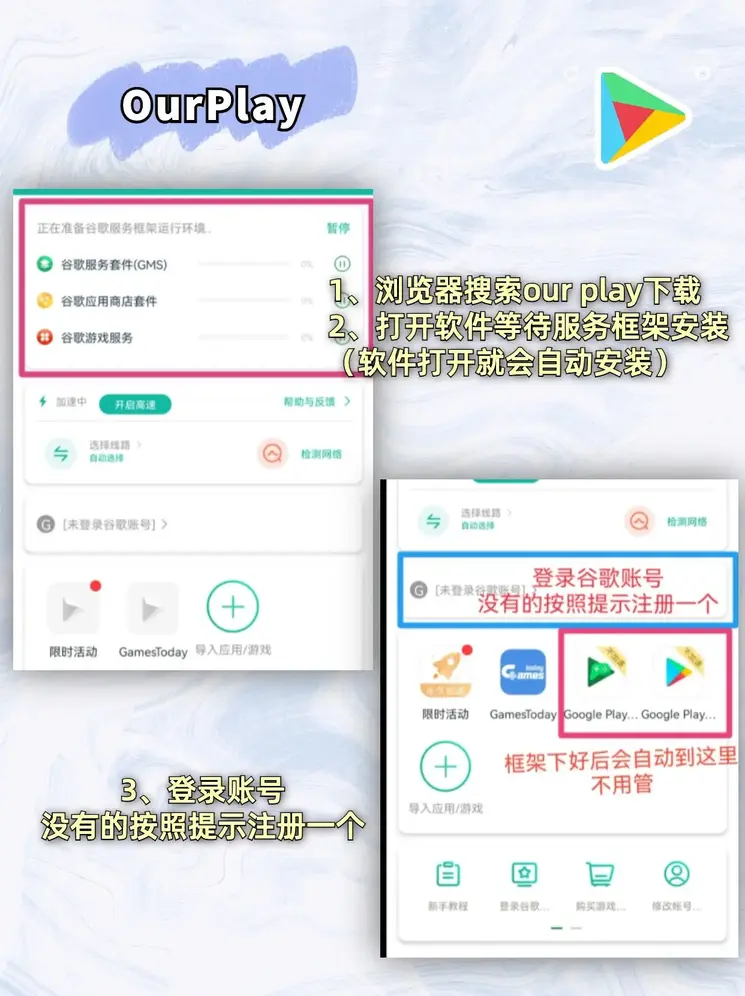 12Bet官网网址注册截图1